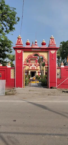 Birla Dharamshala Ayodhya